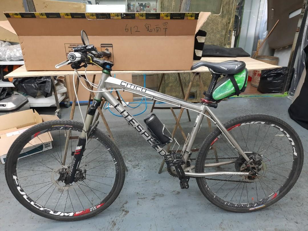Litespeed citico outlet
