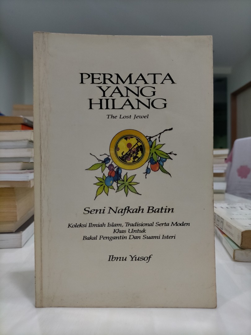 Mal Permata Yang Hilang Books Stationery Books On Carousell