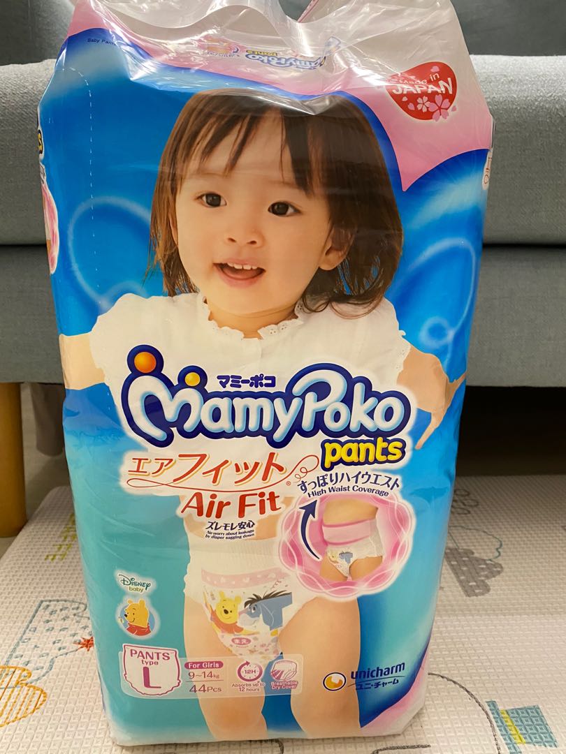 MamyPoko AirFit Pants L Diapers (Girls) Made in Japan, Babies & Kids, Bathing & Changing