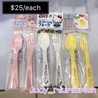 （分類：）位於 。 由 lulumami_selection 提交（商品編號 1056918772，圖片 1）。簡介： 。