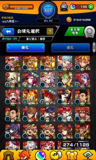 （分類：）位於 。 由 orsonhe 提交（商品編號 1056919634，圖片 1）。簡介： 。