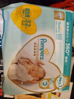 （分類：）位於 。 由 yeungbabii 提交（商品編號 1056992726，圖片 1）。簡介： 。