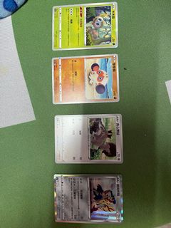 （分類：）位於 。 由 rayonwong69 提交（商品編號 1057057468，圖片 1）。簡介： 。