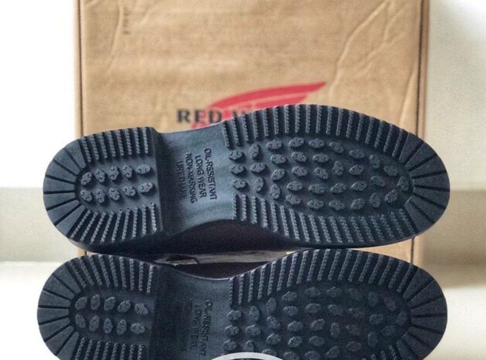 Red wing shoes 8241 best sale