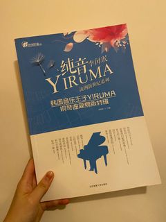 （分類：）位於 。 由 rooftopdiscovery 提交（商品編號 1056978052，圖片 1）。簡介： 。