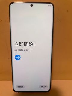 （分類：）位於 。 由 uno_uno 提交（商品編號 1057065318，圖片 1）。簡介： 。