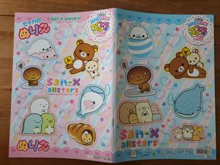 （分類：）位於 。 由 kylee321 提交（商品編號 1056919781，圖片 1）。簡介： 。