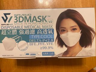 （分類：）位於 。 由 mstammytsang 提交（商品編號 1057064067，圖片 1）。簡介： 。