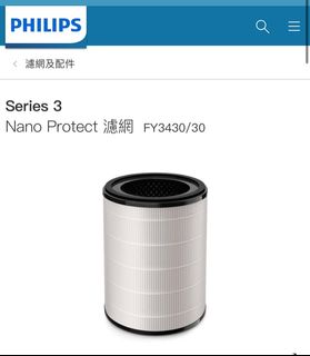（分類：）位於 。 由 playwiththem 提交（商品編號 1056963161，圖片 1）。簡介： 。