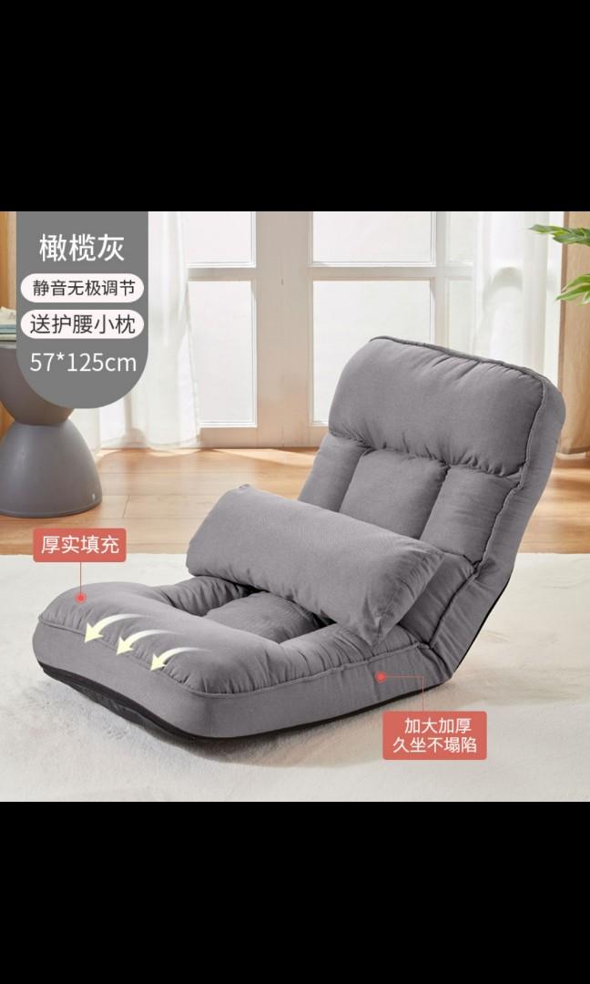 Nursing store chair bed