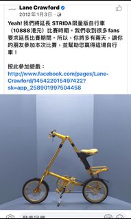 （分類：）位於 。 由 x_chun_x 提交（商品編號 1056891088，圖片 1）。簡介： 。