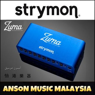 (Category: ) located in . Submitted by ansonmusic_malaysia (Listing ID 1056969232, Image 1). Description: .