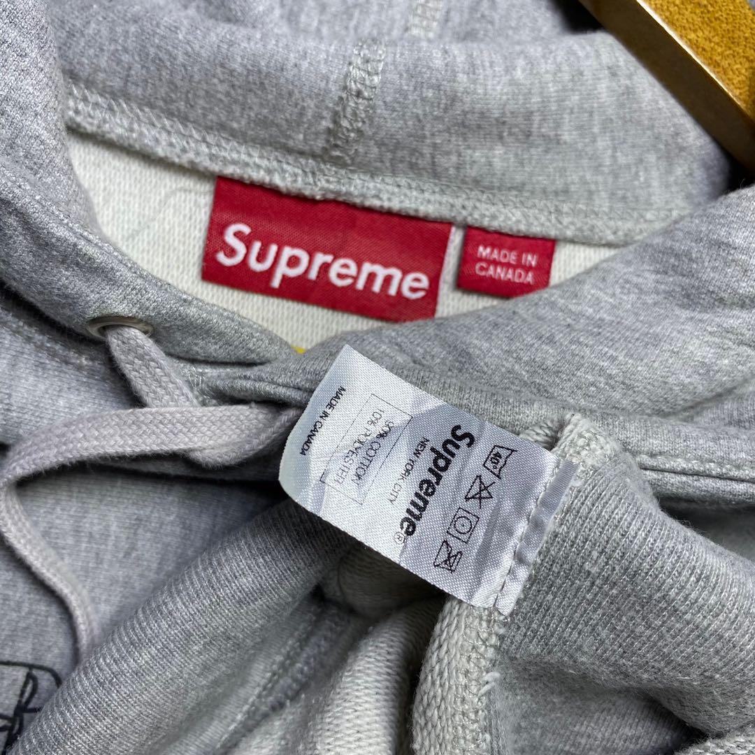 Supreme hotsell sphinx hoodie