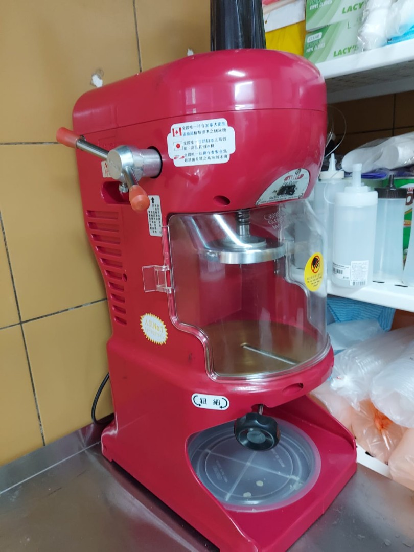 Taiwan Global Bear Shaved Ice Bingsu Machine, TV & Home Appliances