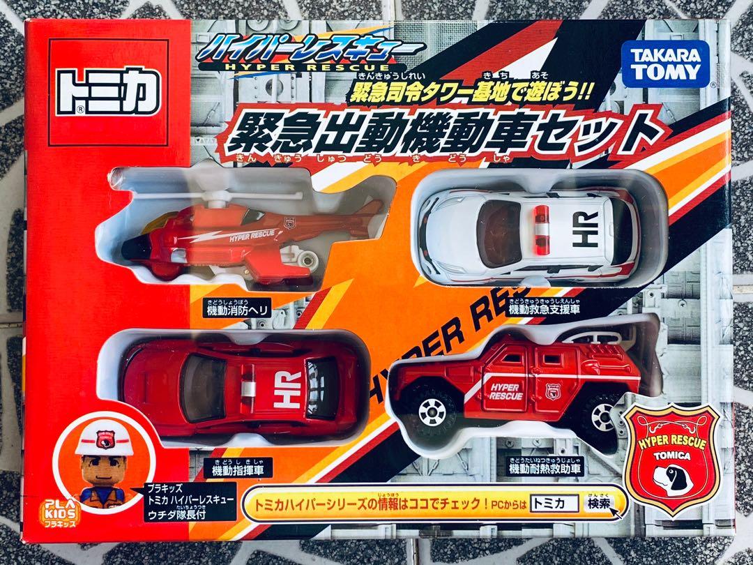 Tomica 緊急出動機動車boxset 玩具 遊戲類 玩具 Carousell