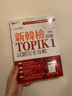 （分類：）位於 。 由 rooftopdiscovery 提交（商品編號 1056977822，圖片 1）。簡介： 。