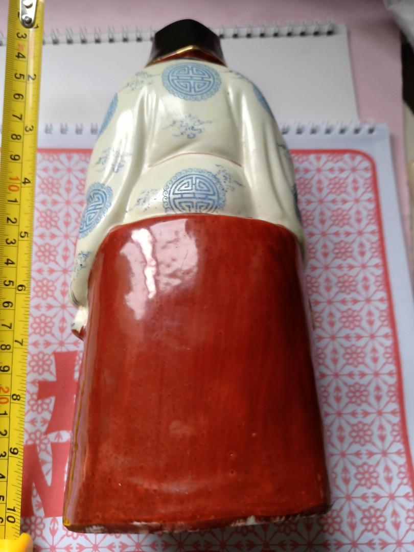 Vintage Tua Pek Kong 大伯公 福德正神 Taoist Hobbies Toys Memorabilia Collectibles Religious Items On Carousell