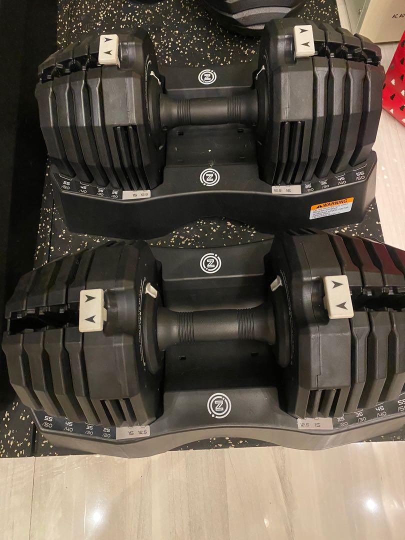 Zoom fitness sale dumbbell