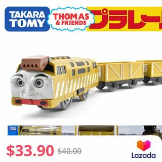Takara Tomy Alligator Crocodile Plarail Train Pull Toy, Hobbies & Toys,  Toys & Games on Carousell