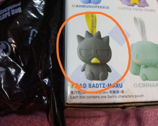（分類：）位於 。 由 sunpig88 提交（商品編號 1057188856，圖片 1）。簡介： 。