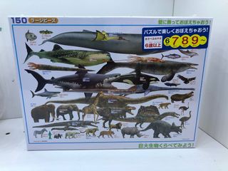 （分類：）位於 。 由 wingbowbow 提交（商品編號 1057181603，圖片 1）。簡介： 。