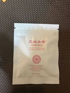 （分類：）位於 。 由 jessezoobo 提交（商品編號 1057246329，圖片 1）。簡介： 。