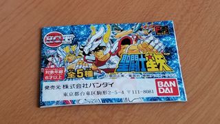 （分類：）位於 。 由 alan920 提交（商品編號 1057212157，圖片 1）。簡介： 。