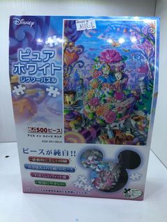 （分類：）位於 。 由 wingbowbow 提交（商品編號 1057178330，圖片 1）。簡介： 。