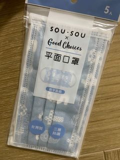 （分類：）位於 。 由 greenlystar 提交（商品編號 1057185918，圖片 1）。簡介： 。