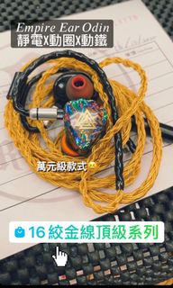 （分類：）位於 。 由 royhps 提交（商品編號 1057161774，圖片 1）。簡介： 。