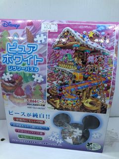 （分類：）位於 。 由 wingbowbow 提交（商品編號 1057179909，圖片 1）。簡介： 。