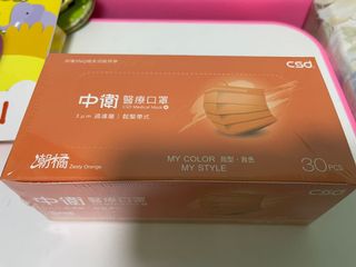 （分類：）位於 。 由 greenlystar 提交（商品編號 1057183066，圖片 1）。簡介： 。