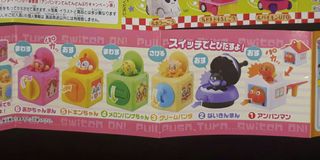 （分類：）位於 。 由 fuyuyub 提交（商品編號 1057286474，圖片 1）。簡介： 。