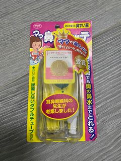 （分類：）位於 。 由 krisxz 提交（商品編號 1057246369，圖片 1）。簡介： 。