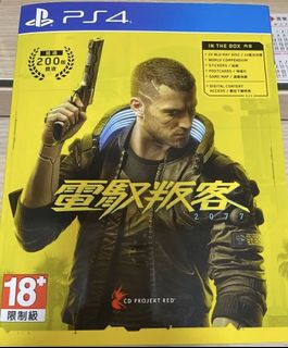 （分類：）位於 。 由 buddy081229 提交（商品編號 1057191389，圖片 1）。簡介： 。