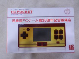 （分類：）位於 。 由 pipi_lk 提交（商品編號 1057270464，圖片 1）。簡介： 。