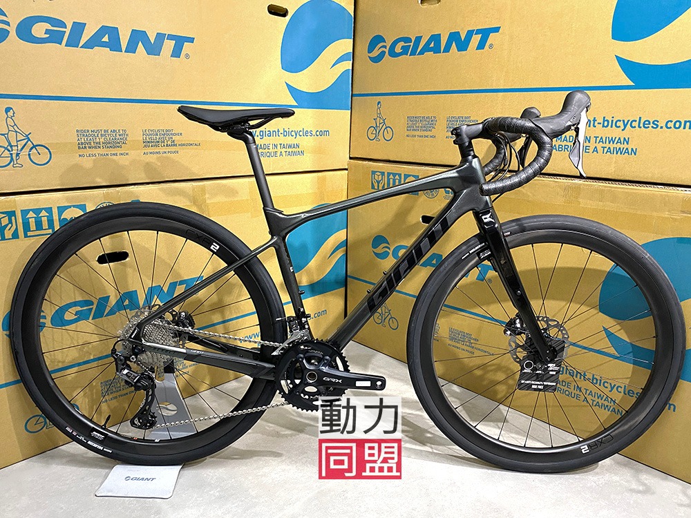 Giant Revolt Advanced 0 2021 Gravel Bike