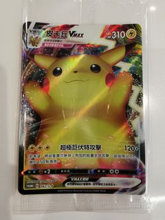 （分類：）位於 。 由 gamesquare 提交（商品編號 1057151621，圖片 1）。簡介： 。