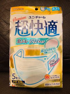 （分類：）位於 。 由 movebeyond 提交（商品編號 1057129225，圖片 1）。簡介： 。