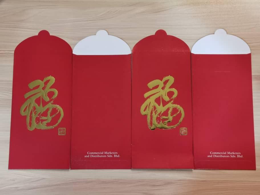福 Red Packet Ang Pow Everything Else Others On Carousell