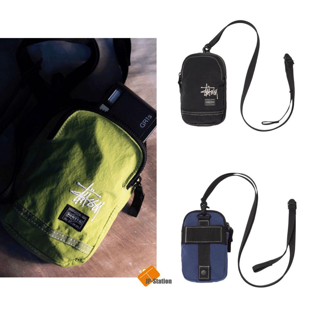 Porter neck pouch hotsell