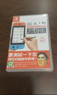（分類：）位於 。 由 benkwh 提交（商品編號 1057260442，圖片 1）。簡介： 。