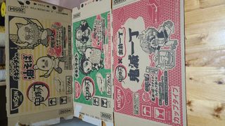 （分類：）位於 。 由 kimlo1203 提交（商品編號 1057166527，圖片 1）。簡介： 。