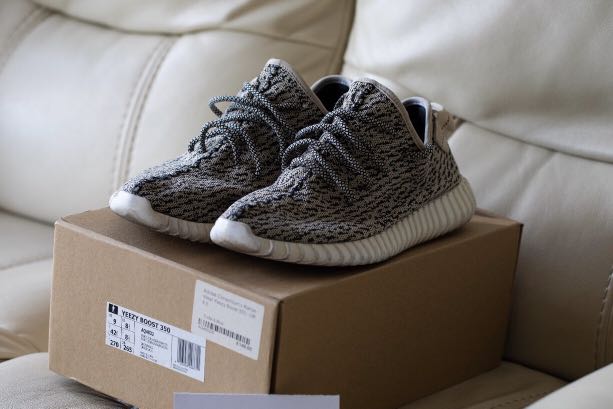 Yeezy td clearance