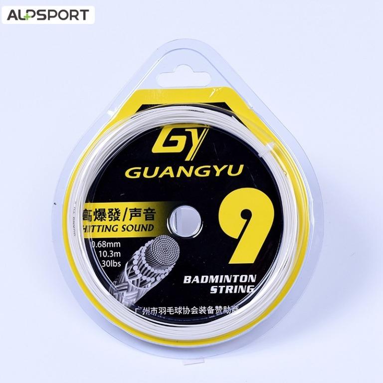 guang yu badminton