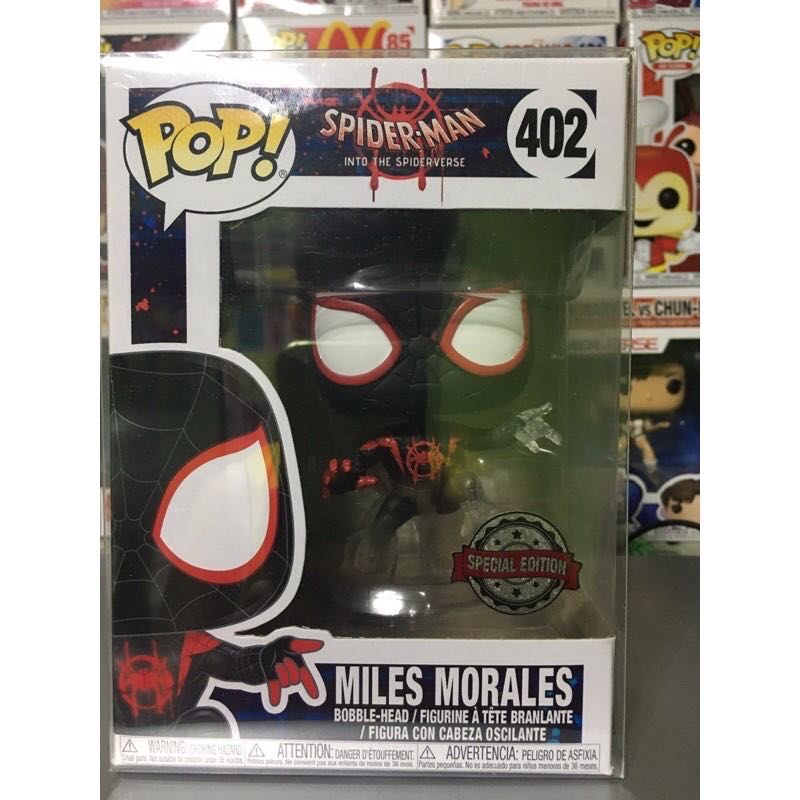 Miles morales 402 cheap