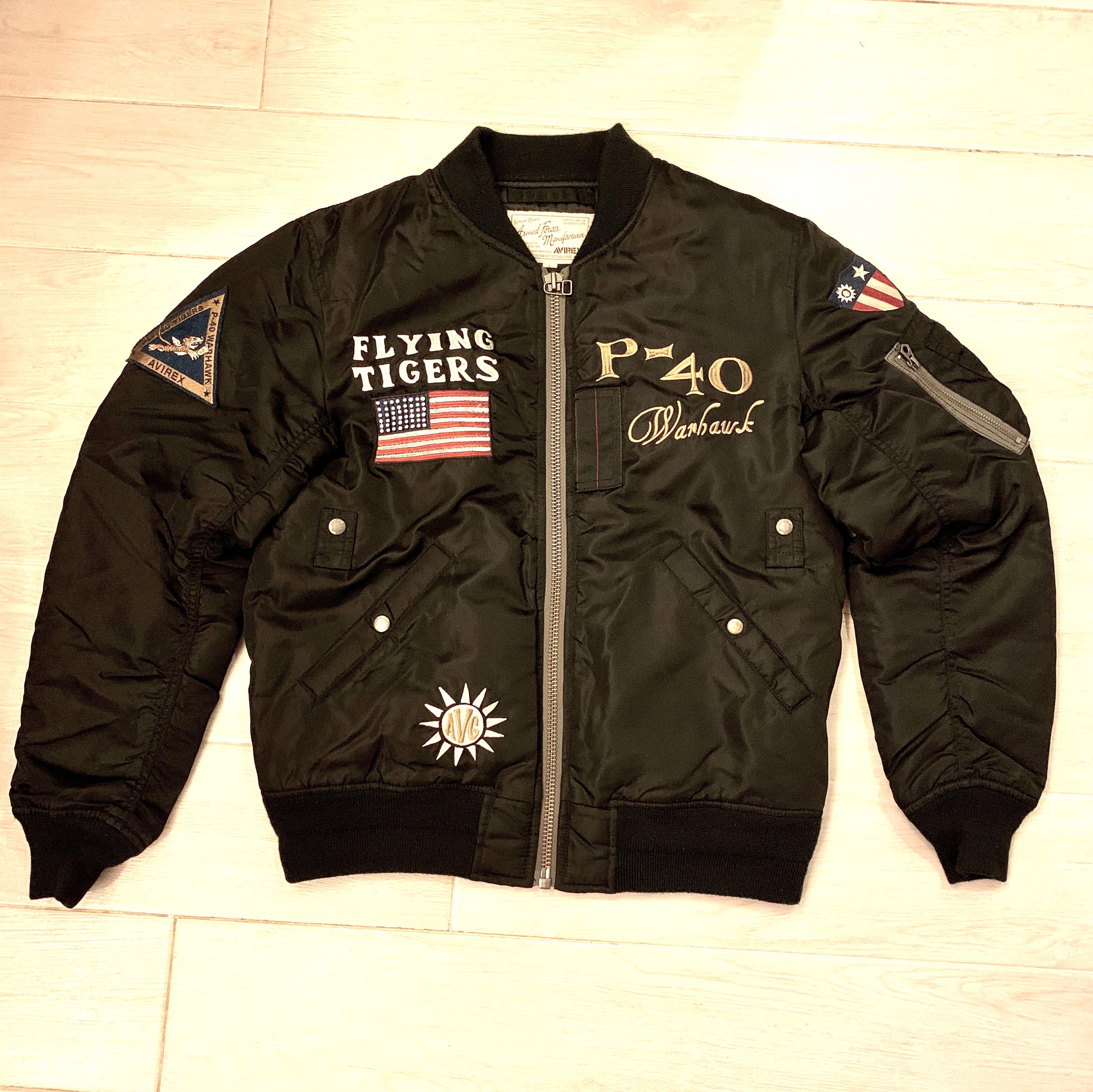 Flying Tigers MA-1 Bomber Jacket