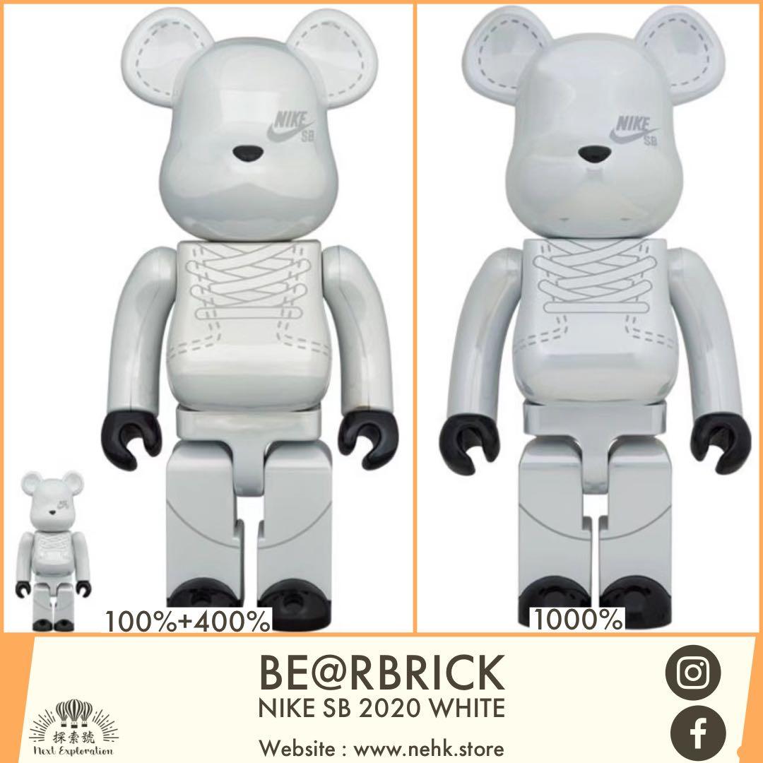 Bearbrick 1000% NIKE SB 2020 WHITE, 興趣及遊戲, 玩具& 遊戲類