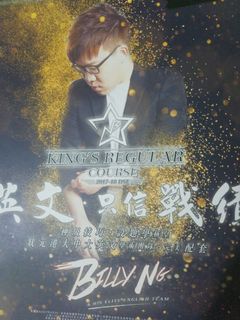 （分類：）位於 。 由 reallj 提交（商品編號 1056622980，圖片 1）。簡介： 。