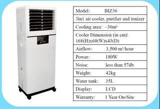 Bizzz BIZ36 Tall Quiet Air Cooler